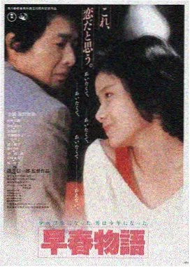 破墓 韩国在线电影