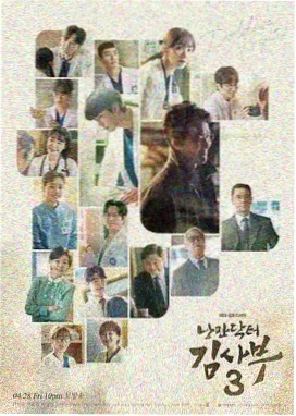信号 韩国在线电影