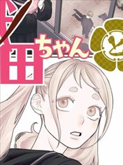 韩国综艺 2026新节目